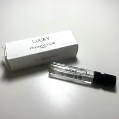 【2ml 】LUCKY CHRISTIAN DIOR 香水 サンプル