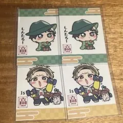 高田村　高田村みくじ　トレカ