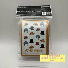 11/22最新‼︎ONE PIECE カードゲーム 帽子総柄