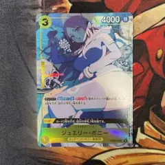 a1music様 リクエスト 2点 まとめ商品