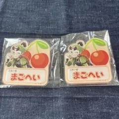 忍たま乱太郎 忍たま 伊賀崎孫兵 スイーツパラダイス ネームバッジ