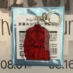 Kis-My-Ft2 衣装展ルックキーホルダー 会場限定黄色タグ付き - メルカリ