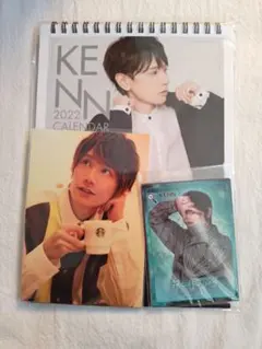 【本日限定】KENN カレンダー 2022 ブロマイド カード 特典付き