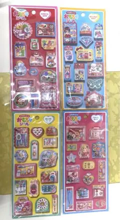 文具女子博　マインドウェイブ　たのしいおもちゃシール　4種類　コンプリートセット