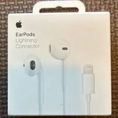 EarPods Lightning Connector