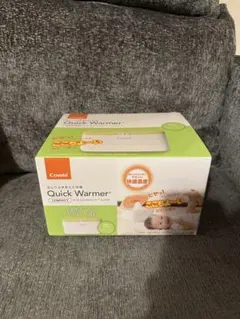 Combi Quick Warmer COMPACT ミルキーグリーンのサムネイル