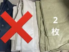 ゆここ様専用ページ