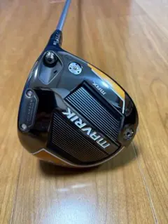 MAVRIK ドライバー オレンジ/ブラック