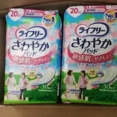 Item thumbnail for item 372a7b98-8c11-4cce-bfc2-b2ef8a438046