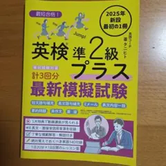 さとかっか様 リクエスト 2点 まとめ商品