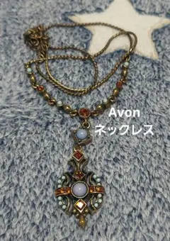 Avon ネックレス