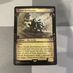 MTG オークの弓使い 英語版 Foil LTR版 1枚 - メルカリ