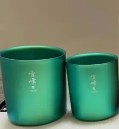 コ*コ様 スノーピーク　白馬　原宿　油山　　限定など　スタッキングマグ　4色 2025年最新】スノーピーク白馬の人気アイテム - メルカリ