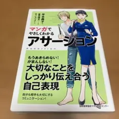 Item thumbnail for item e2054343-3d27-4024-8e80-15ffde8938cd