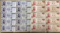 2026年最新】中華民国 硬貨の人気アイテム - メルカリ