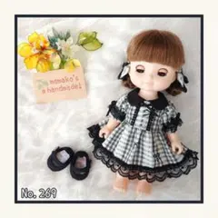 Item thumbnail for item f200e26f-3848-4238-a4e0-353d2b52b9cb