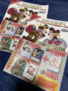 Item thumbnail for item 5395feb9-86b8-48b1-9b7f-a2585a99febe