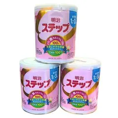 賞味期限2028年】明治ステップ 粉ミルク缶800g×2缶×4箱セット - メルカリ