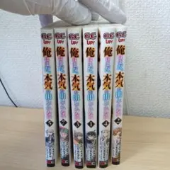 Item thumbnail for item 1691e927-4fe2-4eb4-a376-beddb9a8f741