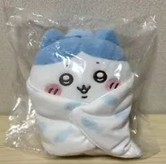 ちいかわ Chiikawa Baby おくるみぬいぐるみ　ハチワレ
