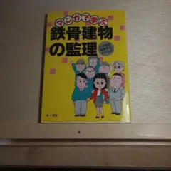 Item thumbnail for item d22a381b-99a1-4464-8d9e-332c8332b559