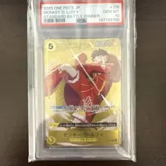CGC10 pristine psa10以上】ルフィ スタンダードバトル | Mercari