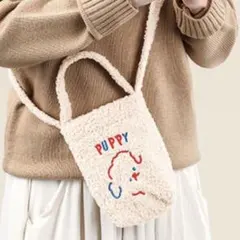 Item thumbnail for item bcd5510c-0b2f-43c1-9312-eaf5e04da43d