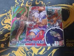 ワンピースカードゲーム Learn Together Deck Set リーパラ