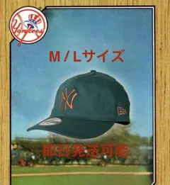 NEW ERA NEW YORK YANKEES 9THIRTY