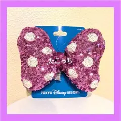 ディズニー ミニー リボン ヘアゴム ヘアアクセサリー ビッグリボン