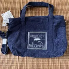 スヌーピー コーデュロイ ネイビー　バッグ　ショルダーストラップ付き　未使用
