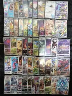 ポケモンカード　AR等　50枚　まとめ売り
