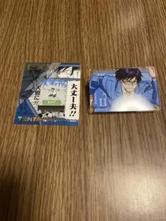 僕のヒーローアカデミア