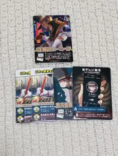 〇〇の主役は我々だ　インパクト・ユー　エーミール