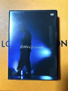 2025年最新】zorn 武道館の人気アイテム - メルカリ