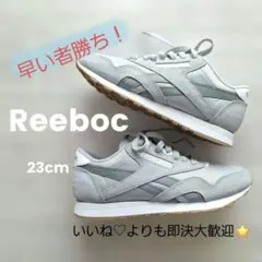 早い者勝ち‼️Used ◆ Reebok レディース スニーカー クリーニング済のサムネイル