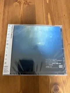 Recca CD keep in blue 1st demo - メルカリ
