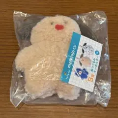 モジョジョジョ mojojojo くじ B賞 ぬいぐるみキーホルダー