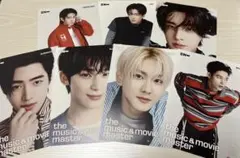 ENHYPEN 宵 YOI HMV フライヤー コンプ　7枚セット