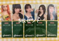 LESSERAFIM Spaghetti 中華 qqmusic トレカ 5枚