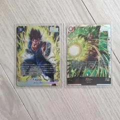 2026年最新】ドラゴンボール ベジット scrの人気アイテム - メルカリ