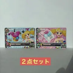 Item thumbnail for item b79c83cd-af6b-42a9-ae0e-9f423714c4bb