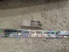Snow Man Dome Tour 2025-2026 ON リボン