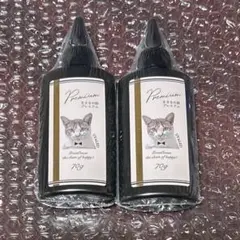 隠れ工房GreenOcean まさるの涙 プレミアム レジン液 2本セット