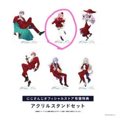 にじさんじ Singin' in the Rainbow 特典セット 周央サンゴ