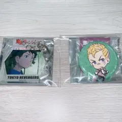東京リベンジャーズ 花垣武道 アクリルキーホルダー アクキー 缶バッジ