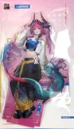 リンリン様 リクエスト 3点 まとめ商品