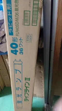 フタバ産業 ABEL PIPER Cherokee バルサキット - メルカリ