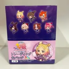 ウマ娘 プリティーダービー 缶バッジセット