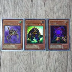 遊戯王 旧アジア版 英語版 三魔神 スーガ ヒューガ サンガ ゲート